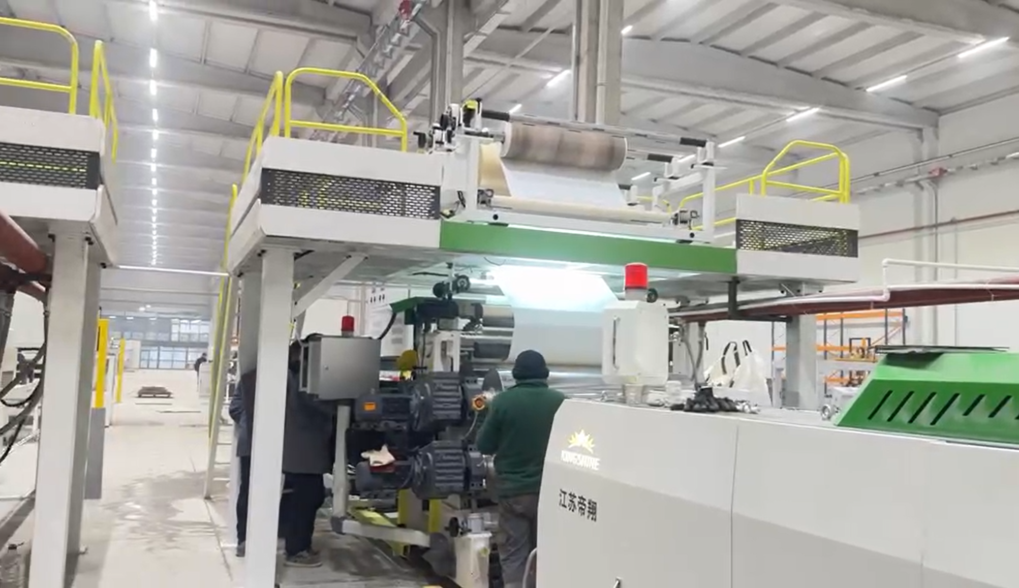 Kingshine factory SPC 1